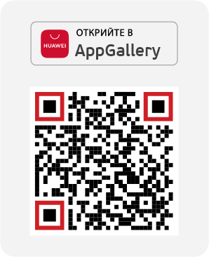 QRcode - Huawei